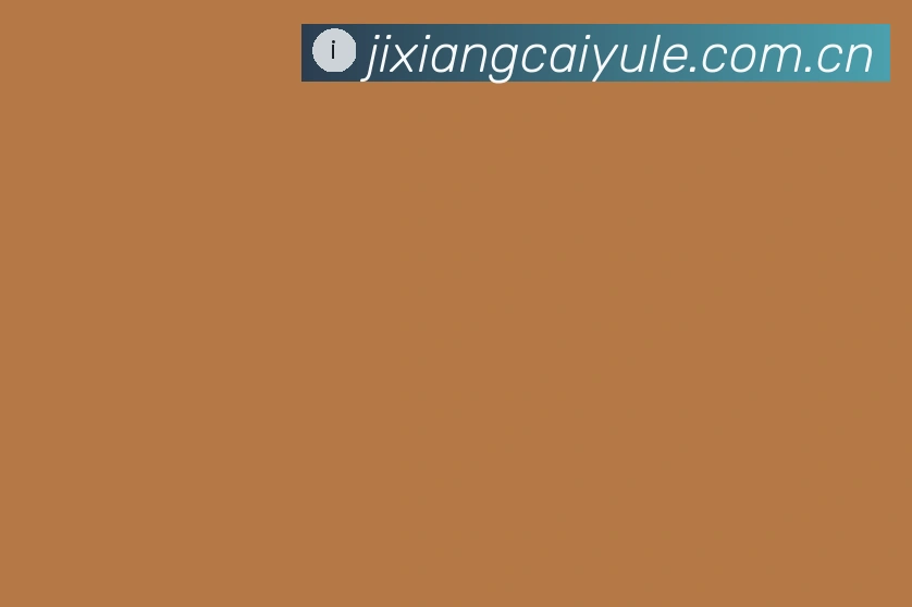 关于彩娱乐官方网站